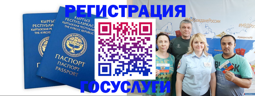 форма 3 в Вязьме